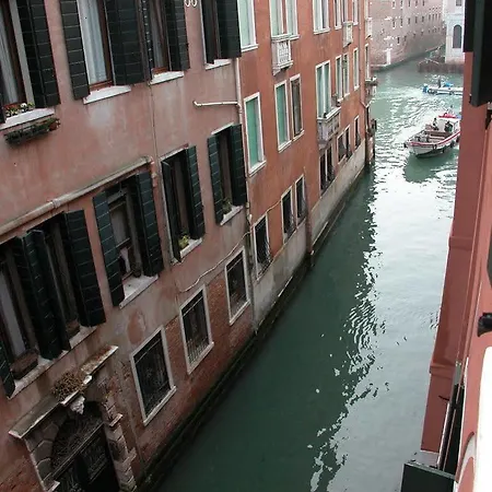 Pensión Ca' San Marcuola 1 Venecia