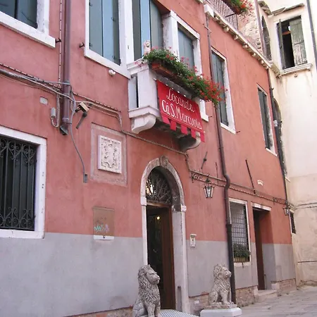 Gasthof Ca' San Marcuola 1 2*