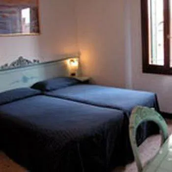 Ca' San Marcuola 1 Gasthof