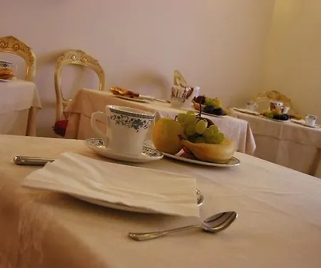 Ca' San Marcuola 1 Affittacamere