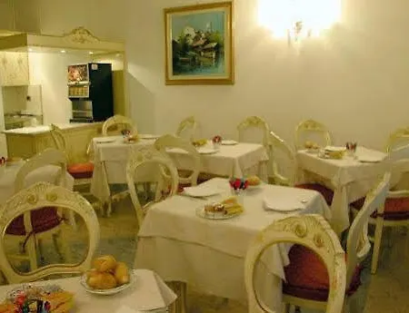 Gasthof Ca' San Marcuola 1 2*