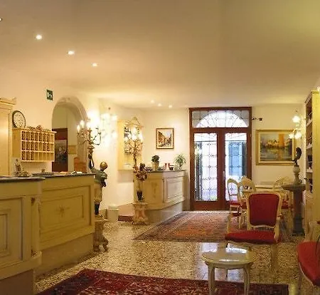 Gasthof Ca' San Marcuola 1 2*