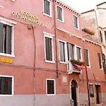 Ca' San Marcuola 1 3* Venetië